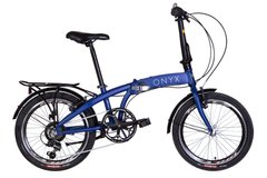 Велосипед 20" Dorozhnik ONYX, складной, 7 скоростей, синий (м))