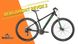 Велосипед 29" Bergamont Revox 2 black 2021 - 3