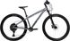 Велосипед 26" Pride GLIDER 6.3 2022, серый - 1