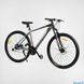 Велосипед Corso "X-Force" 29" XR-29047 рама алюминиевая 19", оборудование Shimano Altus, 24 скорости, вилка MOMA, серый с черным - 2