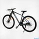 Велосипед Corso "X-Force" 29" XR-29047 рама алюмінієва 19", обладнання Shimano Altus, 24 швидкості, вилка MOMA, сірий з чорним - 3