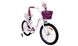 Велосипед 20' Atlantic Milky, сталь, с сиденьем для куклы, бело-фиолетовый