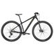 Велосипед 29" Bergamont Revox 7 2021 - 1