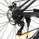 Велосипед Corso 26" «Energy» EN-26849 рама сталева 13’’, обладнання Shimano 21 швидкість - 5