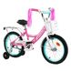 Велосипед Corso Maxis 16", сталь, ножні гальма, з кошиком, рожевий з блакитним - 1