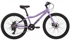 Велосипед 24" Pride FRIDA 4.1 фиолетовый 2022