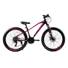 Велосипед CORSO «BLADE» 26" дюймов BD-26209 рама алюмінієва 13", обладнання Shimano 21 швидкість