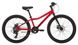 Велосипед 24" Pride MARVEL 4.1 красный 2021 - 1