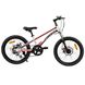 Велосипед 20'' CORSO Speedline, магнієва рама, Shimano, 7 швидкостей, білий з червоним (MG-56818) - 1