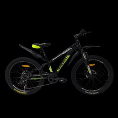 Велосипед Crossbike Dragster Susp 26" рама 13" чорний-жовтий
