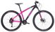 Велосипед Bianchi DUEL 29S Acera / Altus 3x9s Disc H рожевий / чорний 43 - 1