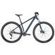 Велосипед 27,5" Bergamont Revox 5 2021 - 1