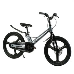 Велосипед Corso Revolt 20", магнієва рама, дискові гальма, литі диски, сіро- чорний