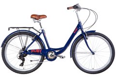 Велосипед 26" Dorozhnik RUBY 2022 (темно-синій)
