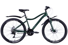 Велосипед 26" Discovery KELLY 2024 (зеленый (м))