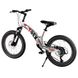 Велосипед 20" CORSO T-REX магнієва рама, обладнання MicroShift, 7 швидкостей, біло-чорний (64899) - 4
