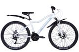 Велосипед 26" Discovery KELLY 2024 (серый (м))