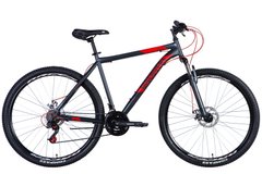 Велосипед 29" Discovery RIDER, сталь, DD  темно-сріблястий з червоним (м) 2024