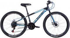 Велосипед 26" Discovery ATTACK DD черно-синий 2021