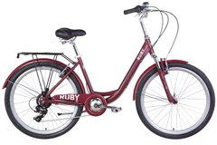 Велосипед 26" Dorozhnik RUBY AM, алюминий, амортизационная вилка, 7 ск. темно-красный