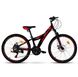 Велосипед 24" Atlantic Ypsilon, алюміній, чорно-червоний