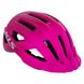 Шлем KLS Daze 022 розовый - 1