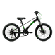 Велосипед 20" Corso F35, магнієва рама, 7 швидкостей, Shimano чорний (MG-20355) - 1