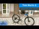 Велосипед Trek Marlin 8 29" сине-черный 2022 - 2