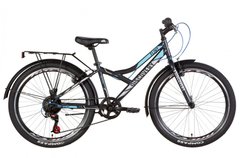 Велосипед 24" Discovery FLINT черно-синий с серым с багажником 2021