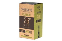Камера ONRIDE Classic 26"x1.9-2.35" AV 48