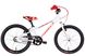 Велосипед 20" Formula SLIM 2022 (белый с красным) - 1