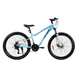 Велосипед Corso «Elysium» 27,5" LS-27311 рама алюминиевая 15,5", оборудование Shimano 21 скорость - 1