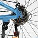 Велосипед Corso «Elysium» 27,5" LS-27311 рама алюминиевая 15,5", оборудование Shimano 21 скорость - 7