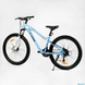 Велосипед Corso «Elysium» 27,5" LS-27311 рама алюминиевая 15,5", оборудование Shimano 21 скорость - 3