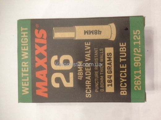 Камера Maxxis Welter Weight (IB63803200) 26x1.90/2.125 AV