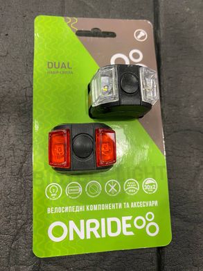 Мигалки ONRIDE DUAL набор (передняя+задняя), батарейки