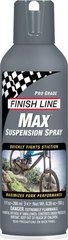 Спрей-смазка Finish Line MAX - Pro-grade Suspension Spray - 9oz (266ml Aerosol)