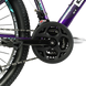 Велосипед Corso 26" «Global» GL-26577 рама стальная 13’’, оборудование Saiguan 21 скорость, фиолетовый с черным - 5