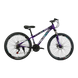 Велосипед Corso 26" «Global» GL-26577 рама стальная 13’’, оборудование Saiguan 21 скорость, фиолетовый с черным - 1