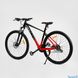 Велосипед CORSO SPIRIT 20" TK - 20140 рама сталева 12``, 7 швидкостей Shimano, помаранчевий - 3