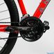Велосипед CORSO SPIRIT 20" TK - 20140 рама сталева 12``, 7 швидкостей Shimano, помаранчевий - 6