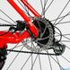 Велосипед CORSO SPIRIT 20" TK - 20140 рама сталева 12``, 7 швидкостей Shimano, помаранчевий - 5