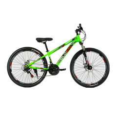 Велосипед Corso 26" «Global» GL-26639 рама стальная 13’’, оборудование Saiguan 21 скорость, зеленый