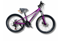 Велосипед 24" Oskar MIA рама 11" фиолетовый