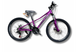 Велосипед 24" Oskar MIA рама 11" фиолетовый - 1