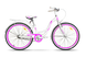 Велосипед VNC Emily АС 24", рама 11", Pink