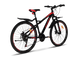 Велосипед 26" Atlantic Rekon NS, сталь, рама 14" чорно-червоний матовий